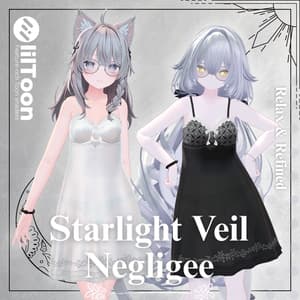 【13Avatar対応】Starlight Veil Negligee『星明かりのルームドレス』