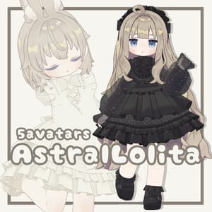 【5アバター対応】AstralLolita