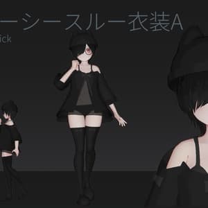 ソルシエル素体想定衣装「セクシーシースルー衣装」