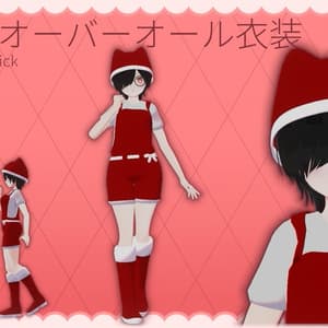 ソルシエル素体想定衣装「サンタオーバーオール」