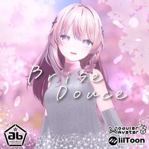 【13アバター対応】ブリーズドゥース