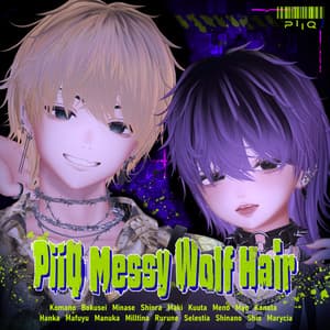 【19アバター対応】Piiq Messy Wolf Hair