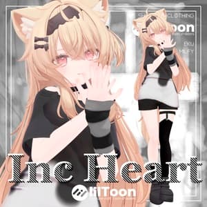 【MA対応】IncHeart【6アバター対応】