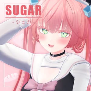 オリジナル3Dモデル「シュガ」