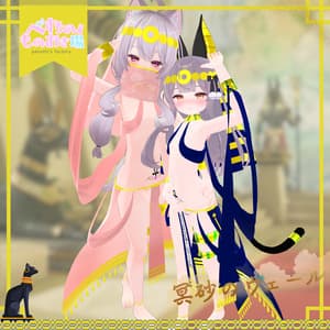 冥砂のヴェール(15アバター対応)