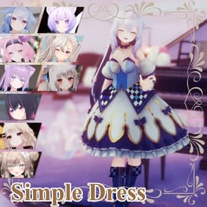 9アバター対応 Simple Dress(フルアバターセット)