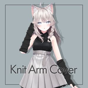 【MA対応/Free】12アバター対応 Knit Arm Cover【VRChat想定】 #marblepouch
