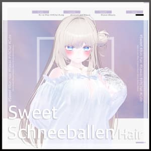 スウィート·シュネーバレン