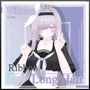 リボンロングヘア