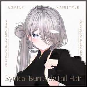 バンサイドテールヘア