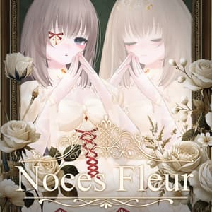 【凪対応】💐NocesFleur💐