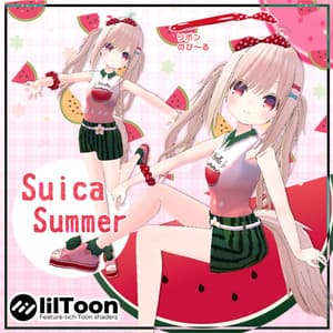 【ファルリア対応】SuicaSummer【physbone対応】