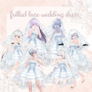 レースフリルのウェディングドレス【6アバター対応】