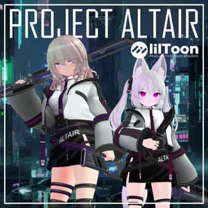 【FLASTOREアバター カリン 梅雨対応】衣装モデル「Project ALTAIR アルタイル」【おまけカタナ付き】