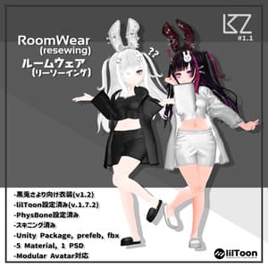 RoomWear(resewing)(黒兎さより専用ルームウェア(リーソーイング ))