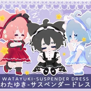 【WATAYUKIわたゆき】サスペンダードレス⋆✦14 色の組み合わせ✦⋆