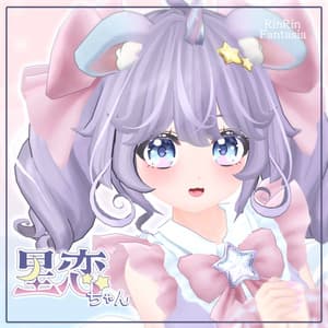 【オリジナル3Dモデル】星恋ちゃん -Seiren-