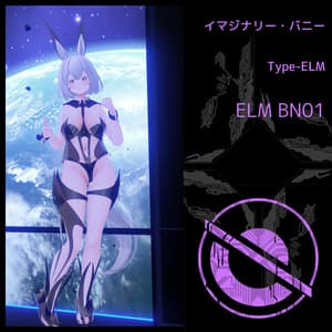 イマジナリー・バニー Type-ELM ELM_BN01(エポナちゃん用)