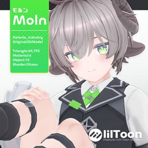 オリジナル3Dモデル『モルン』