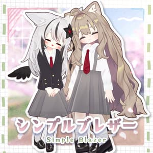 【こまいぬ通り、まめフレンズ対応】シンプルブレザー