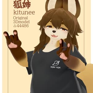 オリジナル3Dモデル【狐姉】