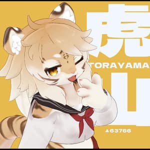 オリジナル3Dモデル【虎山-torayama-】