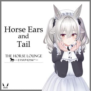 【MA対応】ウマ耳&シッポ for 高身長アバター / Horse ears and Tail
