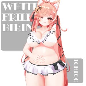 【桔梗・萌・閃花・しなの・ミルフィ・イチゴ対応】White Frill Bikini