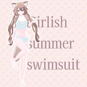 ガールズ夏水着/Girlish summer swimsuit ✦6アバター対応