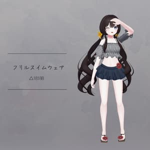 【衣装】フリルスイムウェア(連翹・リディv2対応)【FBX】