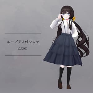 【衣装】ループタイ付シャツ(連翹・リディv2対応)【FBX】