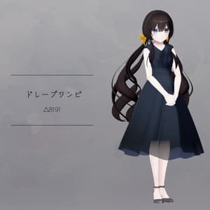 【衣装】ドレープワンピ(連翹・リディv2対応)【FBX】