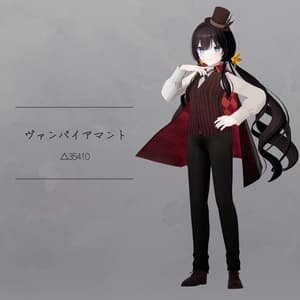 【衣装】ヴァンパイアマント(連翹・リディv2対応)【FBX】