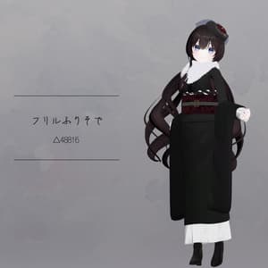 【衣装】フリルふりそで(連翹・リディv2対応)【FBX】