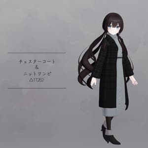 【衣装】チェスターコート&ニットワンピース(連翹・リディv2対応)【FBX】