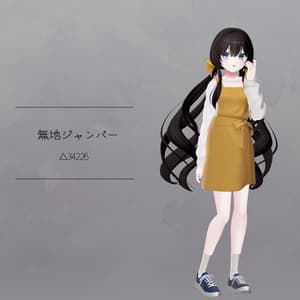 【衣装】無地ジャンパー(連翹・リディv2対応)【FBX】