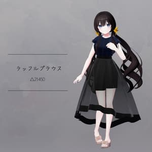【衣装】ラッフルブラウス(連翹・リディv2対応)【FBX】