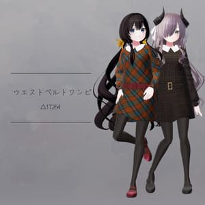 【衣装】ウエストベルトワンピ(連翹・リディv2対応)【FBX】