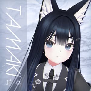 オリジナル3Dモデル 珀葵(Tamaki)