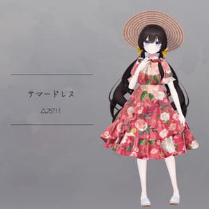 【衣装】サマードレス(連翹・リディv2・珀葵対応)【FBX】