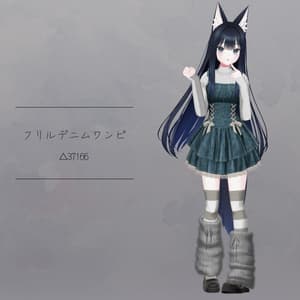 【衣装】フリルデニムワンピ(連翹・リディv2・珀葵・ちよv2対応)【FBX】