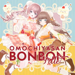 🎀BonBon_Fille🎀【26アバター対応】