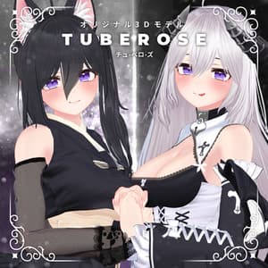 オリジナル3Dモデル 「TubeRose」 Ver.1.08
