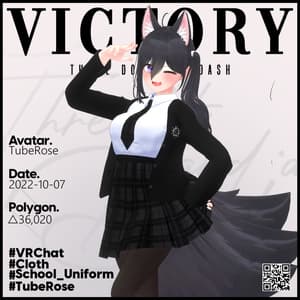 TubeRose,Aria SchoolUniform・チューベローズ、アリア用学院服