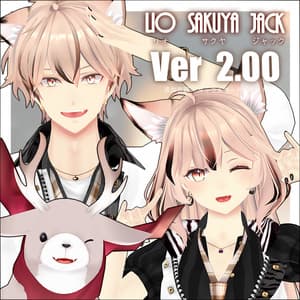 オリジナル3Dアバター『リオ&サクヤ&ジャック』V2