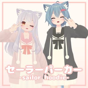 セーラーパーカー【7アバター対応】