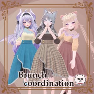 【130アバター対応】Brunch coordination【さくら屋雑貨店コラボ】