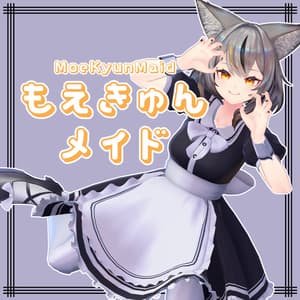 【無料/Free】もえきゅんメイド -MoeKyunMaid-【ミュリシア対応】