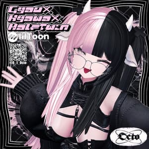 【20アバター以上対応】♥𝑮𝒚𝒂𝒖×𝑲𝒚𝒂𝒘𝒂×𝑯𝒂𝒍𝒇𝑻𝒘𝒊𝒏♥【VRChat想定】