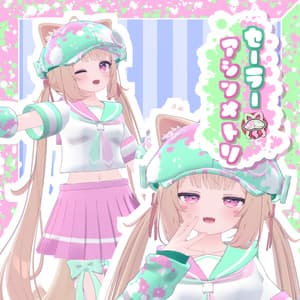 《複数アバター対応衣装》Re:セーラーアシンメトリー